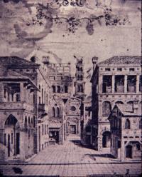 Setting for Comedy (Serlio)